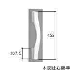  вход дверь рукоятка-перекладина замена MIWA POGSP три . aluminium ручка двери WD4245