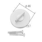 MIWA PE02 WD4541 три . aluminium вход дверь ремонт детали Sam Turn 