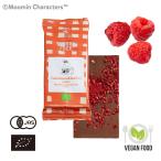  иметь машина JAS засвидетельствование Moomin иметь машина laz Berry шоколад kakao46% DAMMENBERG фирма ( Dan men bell g) органический gru тонн свободный Финляндия производство [70g]