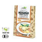 [VEGAN( Be gun )] иметь машина JAS засвидетельствование masa man карри паста chibgis&la пятно m(gru тонн свободный органический тайское карри )[100g] Thai производство { обычная температура рейс }