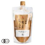  иметь машина JAS засвидетельствование иметь машина золотой кунжут паста мир рисовое поле .( кунжут .. клуб органический очистка . лен )[250g]{ обычная температура рейс }