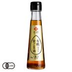  иметь машина JAS засвидетельствование иметь машина золотой кунжут масло глубокий .. мир рисовое поле .( кунжут .. клуб органический . лен масло )[90g]{ обычная температура рейс }