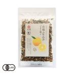  иметь машина JAS засвидетельствование иметь машина приправа фурикакэ кунжут ... мир рисовое поле .( кунжут .. клуб органический тест установка yuzu . лен )[25g]{ обычная температура рейс }