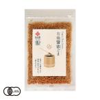  иметь машина JAS засвидетельствование иметь машина соевый соус кунжут мир рисовое поле .( кунжут .. клуб органический тест установка . лен приправа фурикакэ )[30g]{ обычная температура рейс }