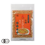  иметь машина JAS засвидетельствование иметь машина ..... .. резина мир . мир рисовое поле .( кунжут .. клуб органический . лен мир .. элемент )[30g]{ обычная температура рейс }