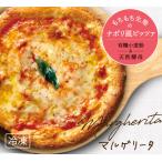 [na поли способ пицца ][ maru ge Lee ta] натуральный дрожжи * иметь машина пшеничная мука использование pitsa[ рефрижератор рейс ]