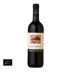  за границей иметь машина засвидетельствование bio вино Tenuta Del Giaj Rosso Veneziano( органический вино rosso venetsia-no) Италия производство [750ml][ рефрижератор рейс ]