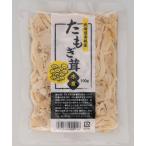 ta... вода .100g 5 упаковка сачок gidake сачок gitake Hokkaido производство 