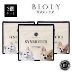 犬猫サプリごはん乳酸菌免疫3セットペットサプリペットフードBIOLY納豆菌...