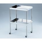 【あす楽】器械卓子兼消毒盤台　３１７Ａ