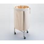 【あす楽】ランドリーバッグ　２４８型　大