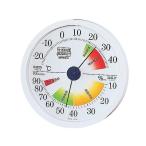 ナビス 生活管理温・湿度計 ＴＭ２４４１