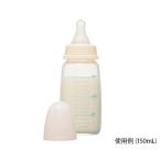 ジェクス スリムタイプ耐熱ガラス製哺乳びん　チュチュ　150mL  N G-150ML