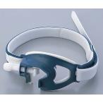 【あす楽】トーマスチューブホルダーＷＳＴ−１成人用