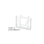 [na винт ] покрытие держатель navi защита фартук для 