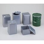 金属缶用ベロ（５０ｍｍ）【本体別売り：部品のみの販売となります】