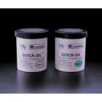 シリコンパテ　かたまる君　【あす楽】【アズワン】