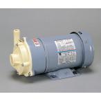 シールレスポンプ ＳＬ-２０  アズワン