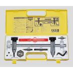 【あす楽】 ガスケットカッターＣＵＴＴＥＲ-Ｖ