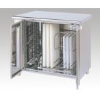 【アズワン】包丁まな板殺菌庫　ＴＫ７５【送料別途御見積】