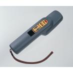 当日出荷  金属探知器　ＭＤＳ-１００Ｖ