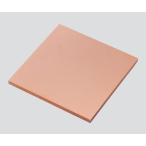 アズワン  銅板ＭＰＣＵＭ-３５０×３５０×ｔ３．２