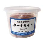  Tokyo наука эксперимент для минерал материал ( в кейсе )bo-ki сайт 1 комплект 