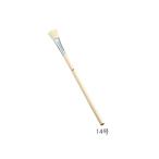 インダストリーコーワ 平筆　OCTAGON　山羊毛　14号 1本 11701