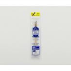 インダストリーコーワ 筆セット　点付筆セット 1セット(2本入) 11653