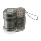 レイメイ藤井ハンディ顕微鏡ブラック...