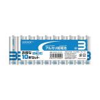 アルカリ乾電池　単3形　10本入 HDLR6/1.5V10P 磁気研究所