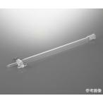 アズワン クロマトグラフ管（摺合有り）　PTFEコックタイプ　φ20mm 1個 CHT-20-1938