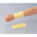 ケブラー(R)リストガード　150mm KN-15 