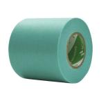 nichi van маскировочная лента 50mmX18m(2 шт ввод ) 222H-50 1 упаковка (2 шт входить )