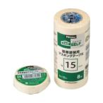 ni Tom z строительство покраска для маскировочная лента S 15×18 (8 шт входить ) J8101 1 упаковка (8 шт входить )