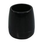 光 イス脚キャップ　パイプ用　黒丸21 BE-8-212 1個