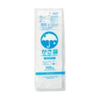 日本サニパック カサ袋薄口タイプ半透明　100枚 P-99 1冊(100枚入)
