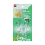 ニトムズ 透明吸ばんフックS H157 1パック(5個入)