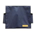 a- Tec .. соус покрытие ( защитный капюшон для ) темно-синий 3977 1 коробка 