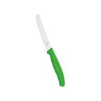 その他 ビクトリノックス トマト・ベジタブルナイフ GN 6.7836.4FCE 11cm 6921570 1個