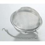 ビクトリー 18-8 ボール茶漉 4.5cm 745500 1個