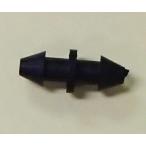  талон ушко tiko камера коннектор черный пластик 1096B101 1 шт. 