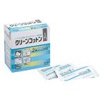  oo saki medical clean хлопок A обезжиривание хлопок примерно 7.5cm×8.0cm 2tsu.2 листов входит ×25.72712 1 коробка (2 листов ×25. входить )