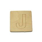 光 シナベニア抜文字 J 1個 SB45-J