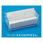 モップ、雑巾