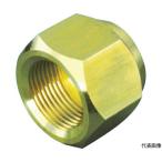 因幡電工 フレアナット FN-3B 1個
