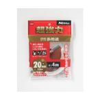 ニトムズ 超強力両面テープ多用途20×4 T4543 1巻