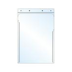 アピカ 掲示ホルダー A4用 KH1A4T 1枚