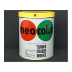  turner Neo цвет 600ml жестяная банка входить ( чернила цвет : желтый ) 1 шт 600ml can ili*semonkayou