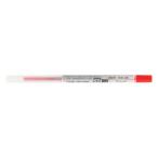 三菱鉛筆 スタイルフィット ゲルインクボールペン リフィル 0.5mm レッド 1本 UMR-109-05.15
